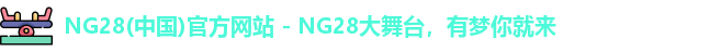 ng28